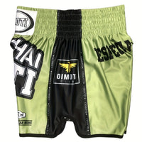 Short muay thai OIMOTI Si Khei-Vert Nakmuay