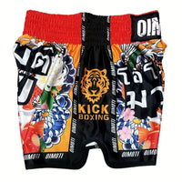 Short muay thai OIMOTI Khera Si-Rouge/Orange Nakmuay