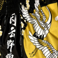 Short muay thai OIMOTI Nak Yung-Noir/Jaune Nakmuay