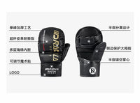 Gants de MMA DRACULA Ultimate-Noir/Or Nakmuay