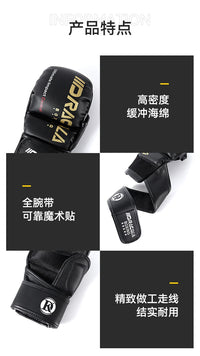 Gants de MMA DRACULA Ultimate-Noir/Or Nakmuay