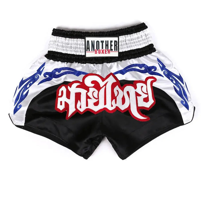 Short Muay Thai ANOTHER BOXER- Ma boutique