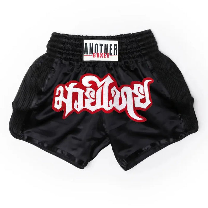 Short Muay Thai ANOTHER BOXER- Ma boutique