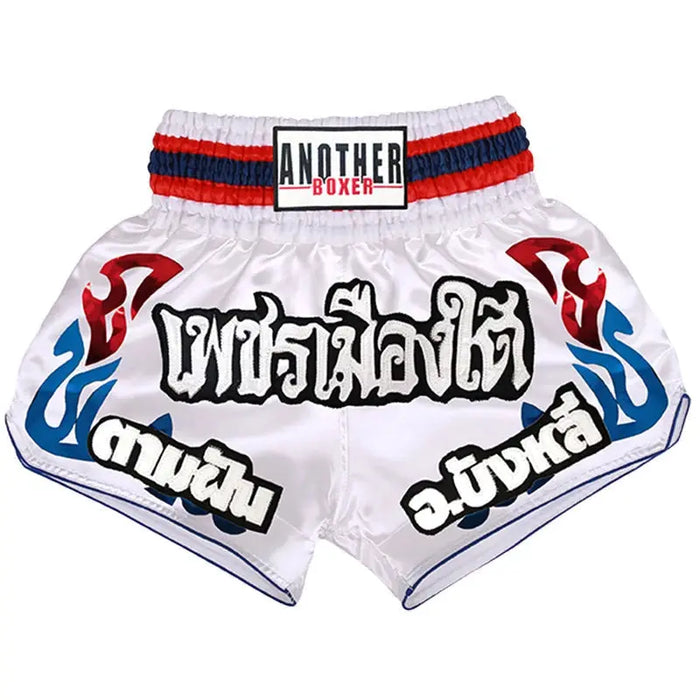 Short Muay Thai ANOTHER BOXER- Ma boutique