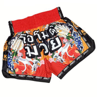 Short muay thai OIMOTI Khera Si-Rouge/Orange Nakmuay