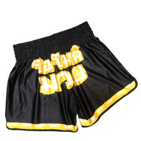 Short muay thai OIMOTI Sin Deyan-Noir/Jaune Nakmuay