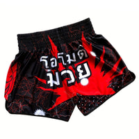 Short muay thai OIMOTI Pisac-Noir/Rouge Nakmuay